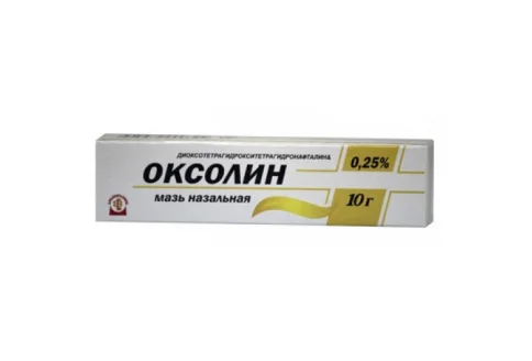Оксолин мазь, наз 0,25% 10г