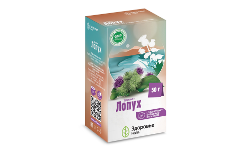 Лопуха корень пач 50г