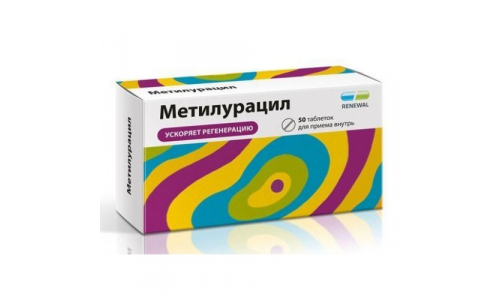 Метилурацил-Renewal, таблетки 500мг №50