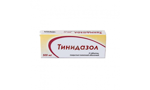 Тинидазол, таблетки ппо 500мг №4