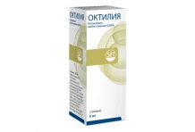 Октилия, капли глазн 0,05% 8мл