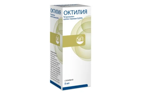 Октилия, капли глазн 0,05% 8мл