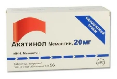 Акатинол Мемантин, таблетки ппо 20мг №56
