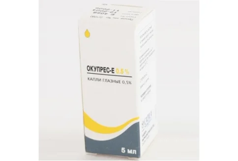 Окупрес-Е, капли глазн 0,5% 5мл