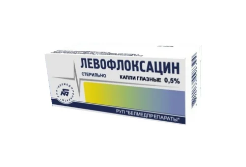 Левофлоксацин, капли глазн 0,5% 5мл