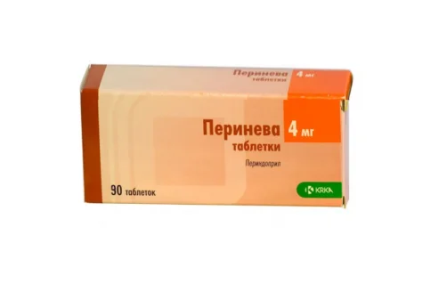 Перинева, таблетки 4мг №90
