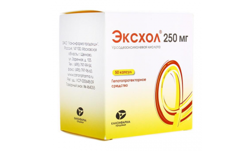 Эксхол, капс 250мг №50