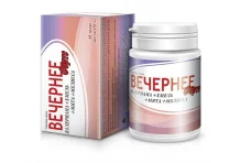 Вечернее Форте, драже 450мг №60