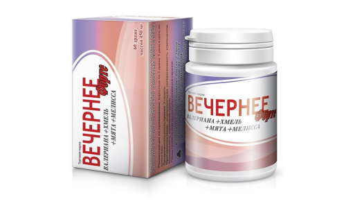 Вечернее Форте, драже 450мг №60