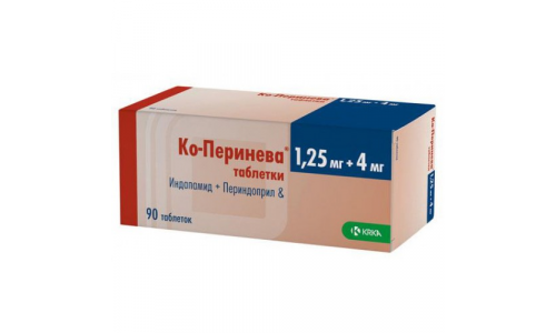 Ко-Перинева, таблетки 1,25мг+4мг №90