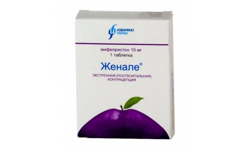Женале, Таблетки 10Мг №1