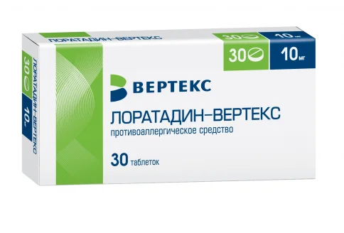 Лоратадин Вертекс, таблетки 10мг №30