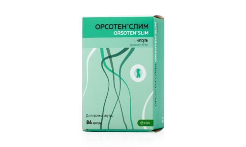 Орсотен Слим, капсулы 60мг №84