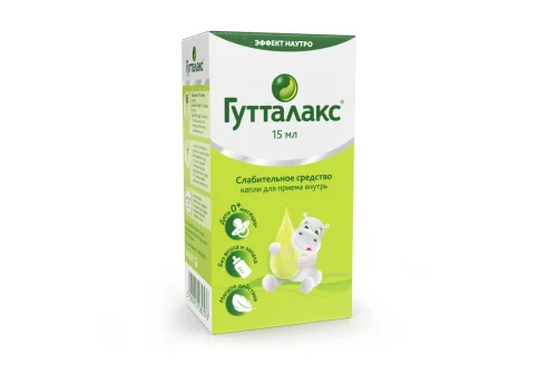 Гутталакс, капли для внутр примен 7,5мг/мл 15мл