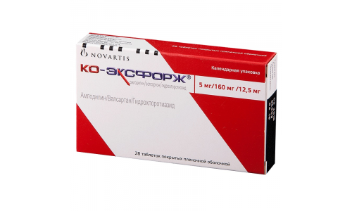 Ко-Эксфорж, таблетки 5мг+160мг+12,5мг №28