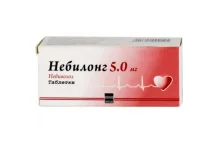 Небилонг, таблетки 5мг №30