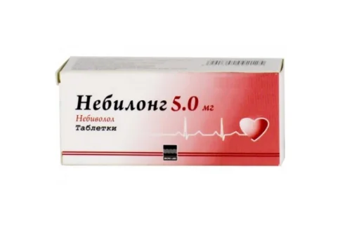 Небилонг, таблетки 5мг №30