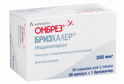 Онбрез Бризхалер, капсулы с порошоком для инг 300мкг №30 с устр для инг