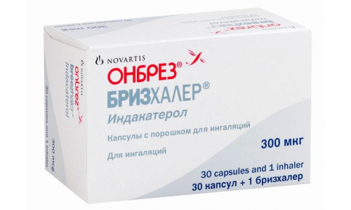 Онбрез Бризхалер, капсулы с порошоком для инг 300мкг №30 с устр для инг