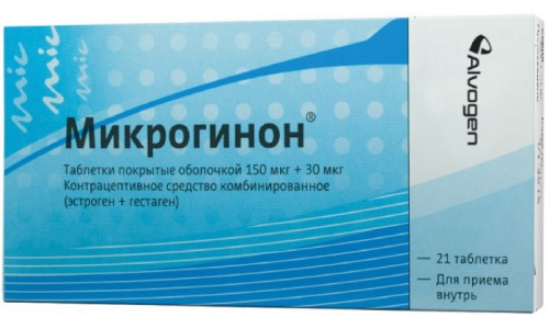 Микрогинон, таблетки по 150мкг+30мкг №21