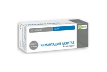 Римантадин Актитаб, таблетки 50мг №20