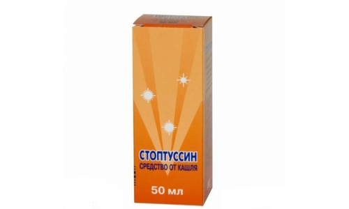 СТОПТУССИН, КАПЛИ 50МЛ