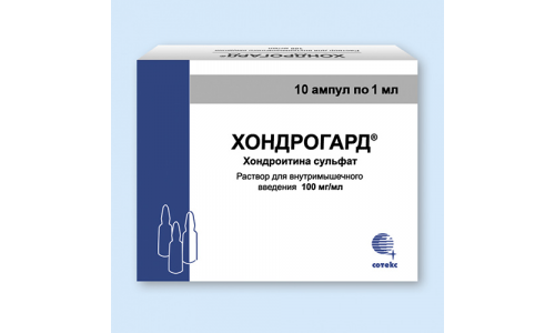 Хондрогард, раствор для в/в введ 100мг/мл 1мл №10