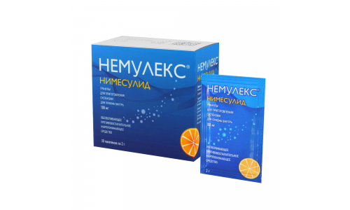 НЕМУЛЕКС, ГРАНУЛЫ Д/СУСПЕНЗИИ ПАКЕТЫ 100МГ 2Г №30