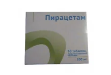 Пирацетам, таблетки 200Мг №60