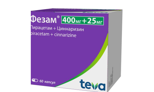 Фезам, капсулы №60 фото 2