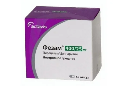 Фезам, капсулы №60