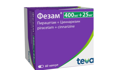 Фезам, капсулы №60 фото 3