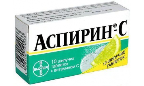 Аспирин C, шипучие таблетки №10 