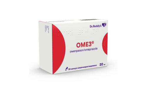 Омез, капсулы кишечнор-рим 20мг №30 фото 4
