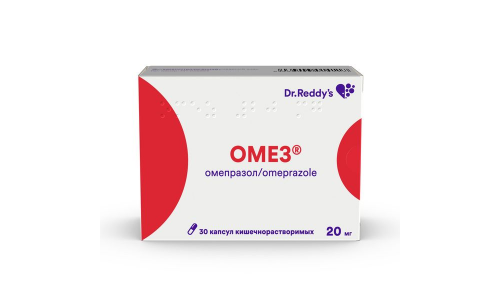Омез, капсулы кишечнор-рим 20мг №30 фото 2