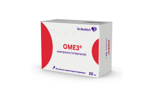 Омез, капсулы кишечнор-рим 20мг №30 фото 3