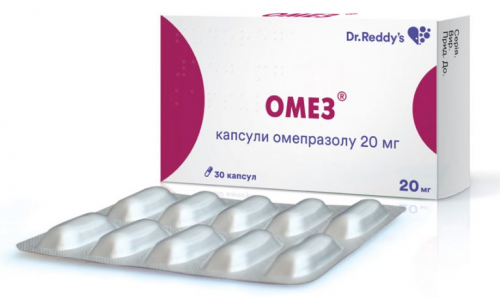 Омез, капсулы кишечнор-рим 20мг №30 фото 5