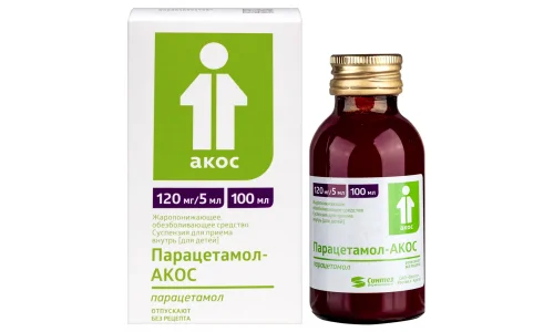 Парацетамол Акос, суспензия для внутр для детей 120мг/5мл 100мл