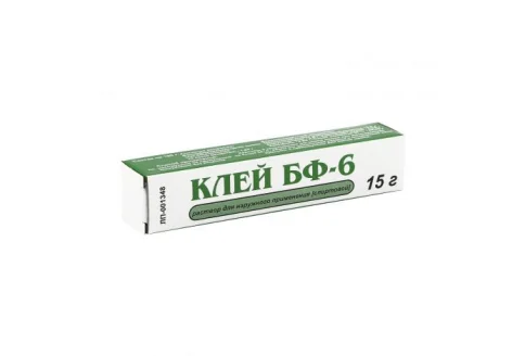 Клей Медицинский БФ-6, раствор для наруж примен туб 15г