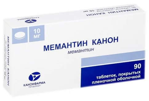 Мемантин Канон, таблетки ппо 10мг №90