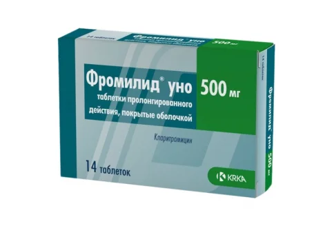Фромилид Уно, таблетки по пролонг 500мг №14