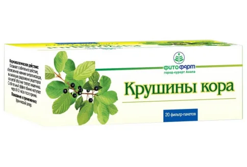 Крушина кора, фильтр-пакеты 2г №20