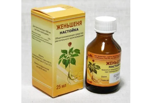 Жень-Шень настойка фл 25мл