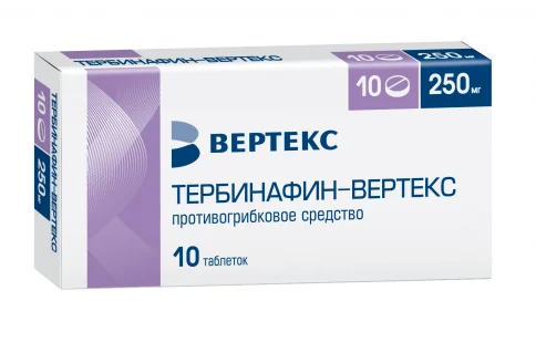 Тербинафин Вертекс, таблетки 250мг №10