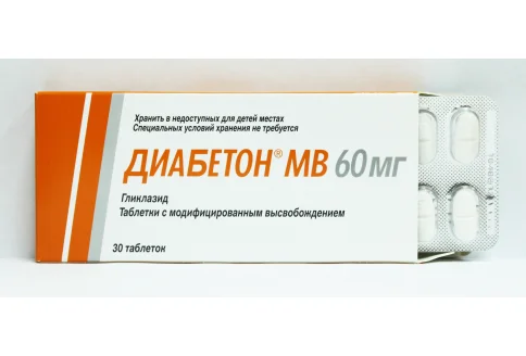 Диабетон МВ, таблетки с модиф высвоб 60мг №30