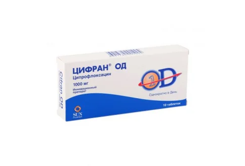 Цифран ОД, таблетки ппо пролонг действия 1г №10