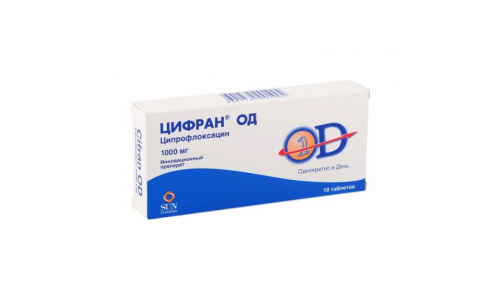 Цифран ОД, таблетки ппо пролонг действия 1г №10