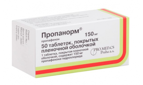 Пропанорм, таблетки ппо 150мг №50 фото 2