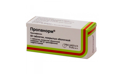 Пропанорм, таблетки ппо 150мг №50