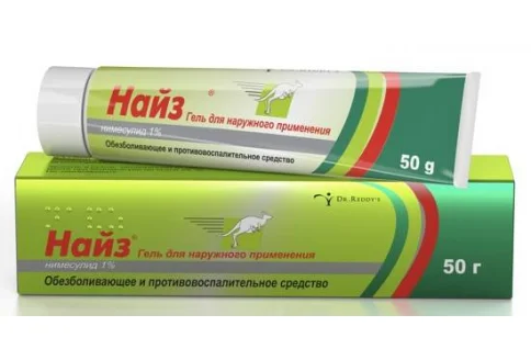 Найз, гель для наружн примен 1% туб 50г